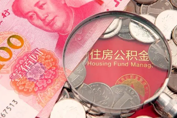 北京14私人贷款额