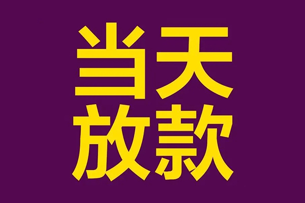 北京14私人空放联系方式