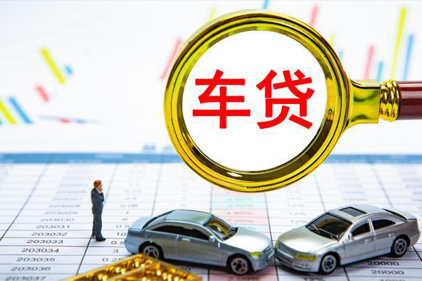 北京14身份证贷款电话