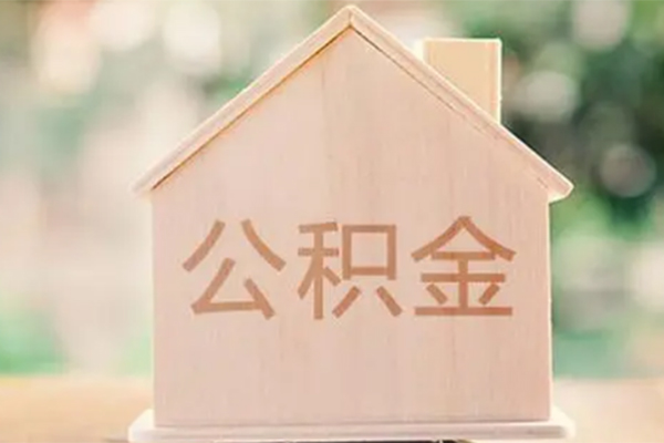 北京14用身份证借私借