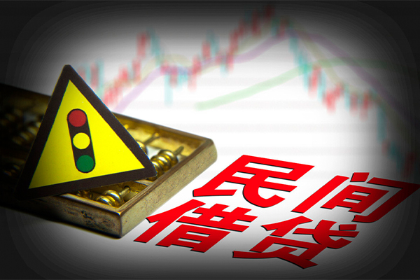北京14民间借贷网