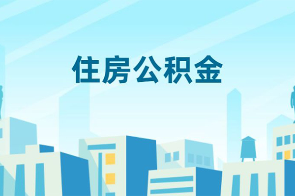 北京14短借公证