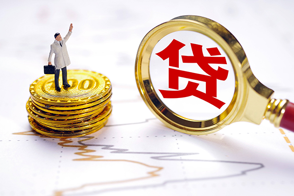 北京14短借当天借钱