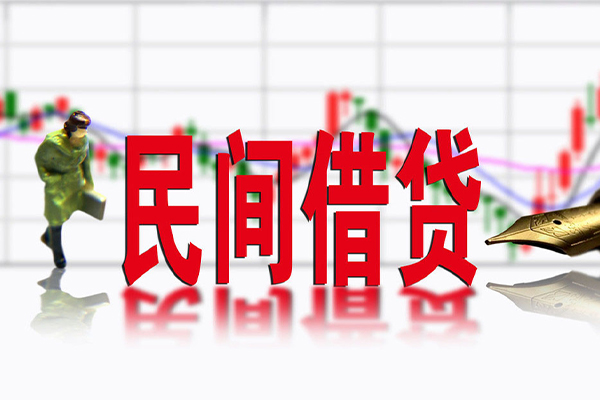 北京14贷款咨询