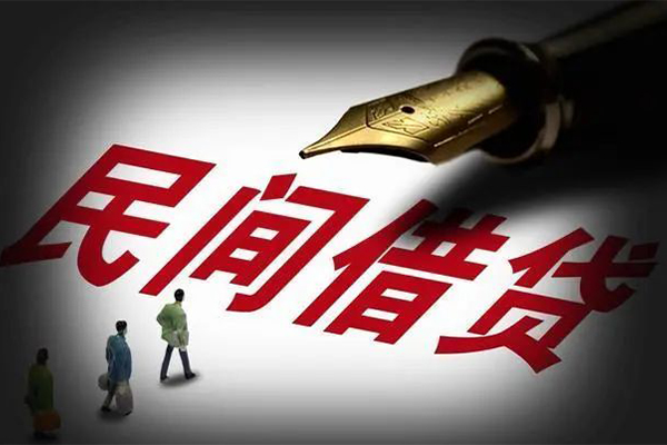 北京14哪里可以借私借