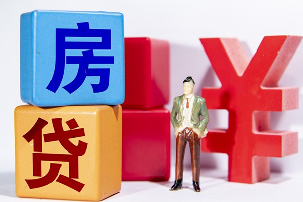 北京14身份证小额贷款