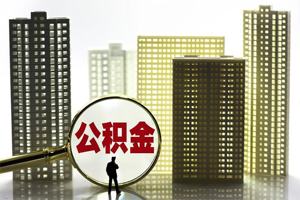 北京14民间无抵押借钱
