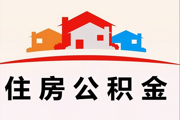 北京14私人贷款额